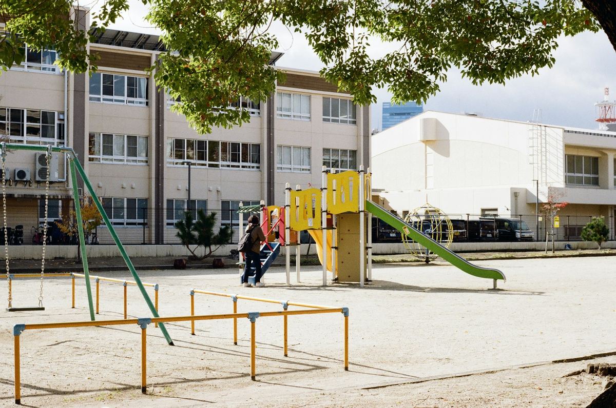 Children playing on a school playground